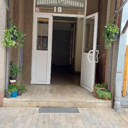 Sevojno Studio * Sevojno